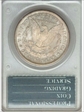 1880-S $1 MS67