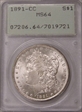 1891-CC $1 MS64