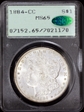 1884-CC $1 MS65
