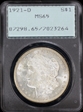 1921-D $1 MS65