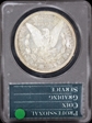 1921-D $1 MS65
