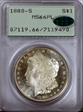1880-S $1 MS66PL