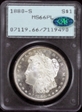 1880-S $1 MS66PL