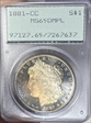 1881-CC $1 MS65DMPL