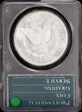 1878-S $1 MS66