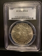 1887 $1 MS64