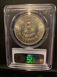 1887 $1 MS64