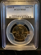 2008-D SAC$1 MS65
