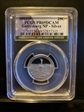 2011-S 25C Gettysburg NP - Silver PR69DCAM