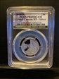 2010-S 25C Grand Canyon NP - Silver PR69DCAM