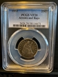 1853 25C Arrows and Rays VF20