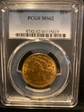 1899 $10 MS62