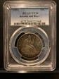 1853 50C Arrows & Rays VF20