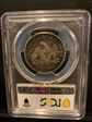 1853 50C Arrows & Rays VF20
