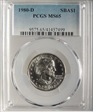 1980-D SBA$1 MS65