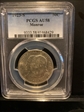 1923-S 50C Monroe AU58