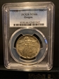 1938-S 50C Oregon MS66