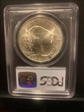 2001-D $1 Buffalo MS69