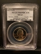 1976-S 25C Silver PR69DCAM