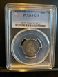 1875-CC 20C VG10