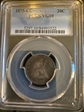 1875-CC 20C VG10
