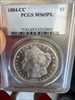 1884-CC $1 MS65PL