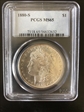 1880-S $1 MS65