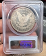 1884-CC $1 MS64