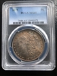1879 $1 MS65