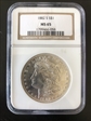1882-S $1 ms65