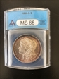 1880-S $1 ms65