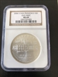 2006 $1 San Francisco Old Mint ms69