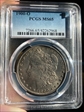 1900-O $1 MS65