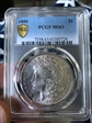 1899 $1 MS63