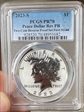 2023-S $1 Peace Dollar Rev PR Two-Coin Reverse Proof Set First Strike PR70