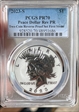 2023-S $1 Peace Dollar Rev PR Two-Coin Reverse Proof Set First Strike PR70