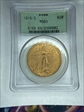 1916-S $20 MS63