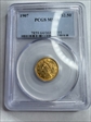 1907 $2.50 MS64