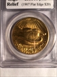 1907 $20 High Relief, Flat Edge MS64