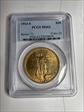 1914-S $20 MS63