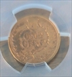 1892 1C N1BN