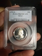 1976-S 25C Silver PR69DCAM