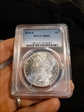 1878-S $1 MS62