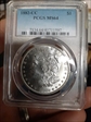 1882-CC $1 MS64