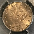 1883 5C No CENTS MS64