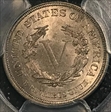 1883 5C No CENTS MS64