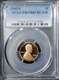1980-S 1C PR69DCAM