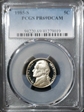 1985-S 5C PR69DCAM