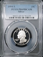 1994-S 25C Silver PR69DCAM