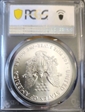 1986 $1 Silver Eagle MS69